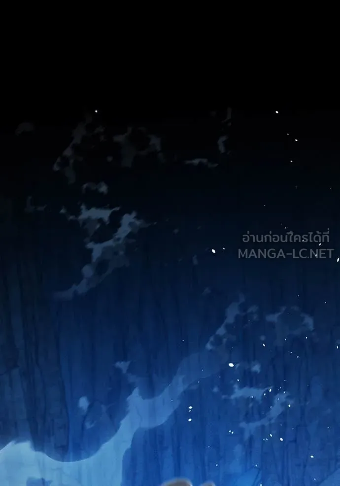 แยกร่าง ล่าอัตโนมัติ ตอนที่ 160 รูปที่ 136