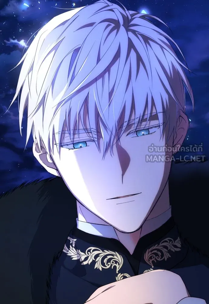 ฉันจะจีบท่านดยุกแดนเหนือ ตอนที่ 1 รูปที่ 120