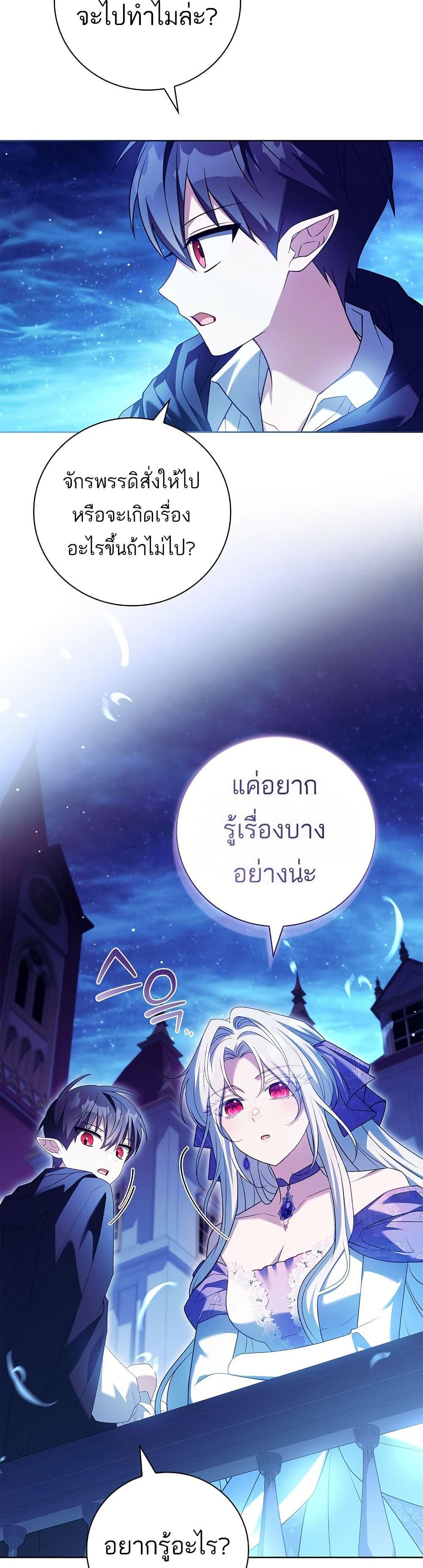 Manga-lc-com อ่านมังงะ อ่านการ์ตูน ออนไลน์ ฟรี The Father and the Daughter ตอนที่ 1 2 3 4 5 6 7 8 9 10 11 12 13 14 ฟรี ไม่มีโฆษณา Manga-lc - อ่าน มังงะ อ่าน การ์ตูน ออนไลน์ อ่านมังงะ ฟรี