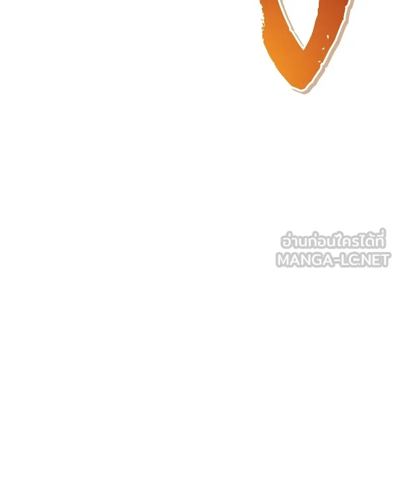 สุดยอดเทรนเนอร์แห่งยุทธภพ ตอนที่ 83 ตระกูลถังแห่งเสฉวน รูปที่ 30