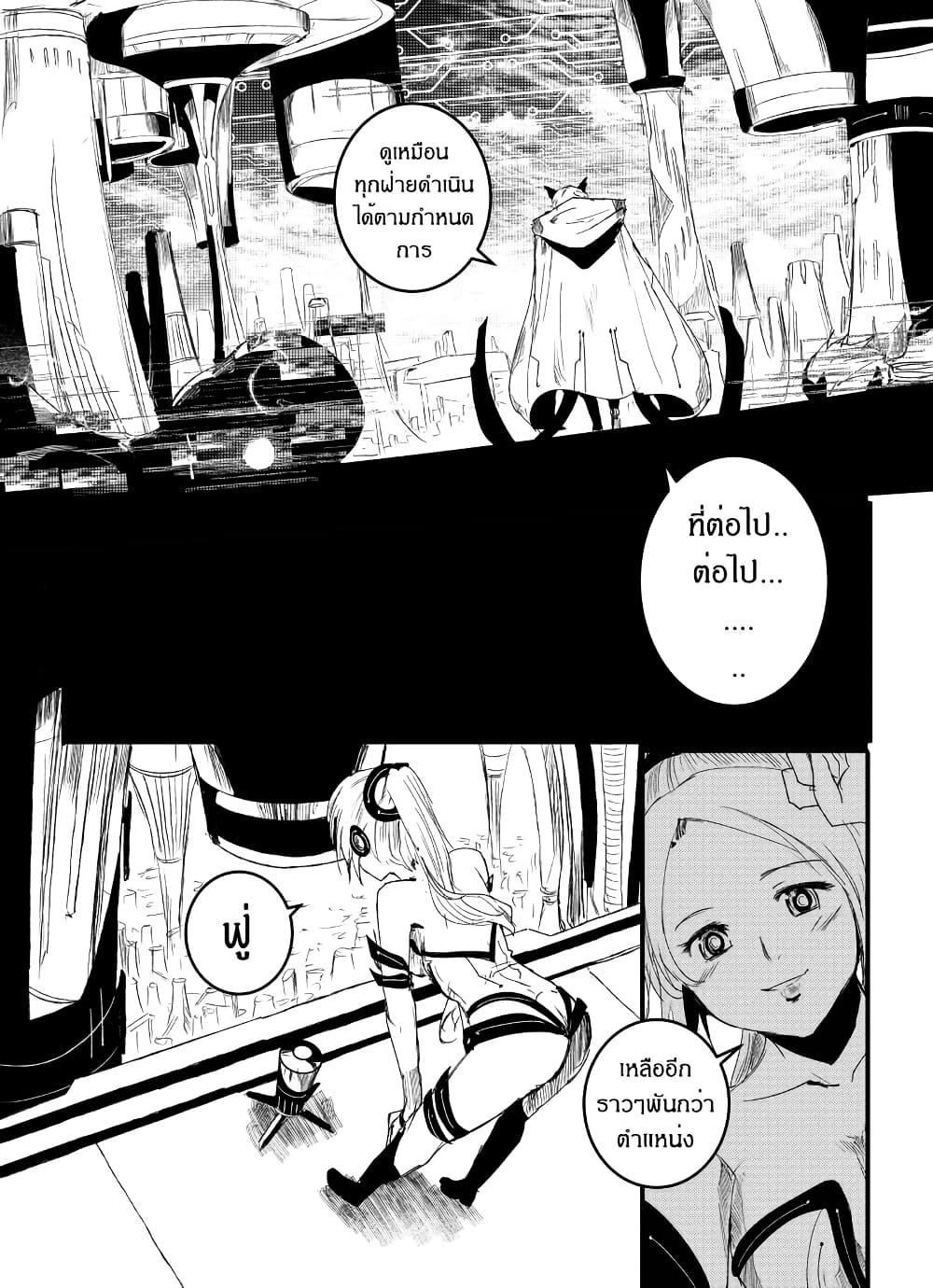 Manga-lc-com อ่านมังงะ อ่านการ์ตูน ออนไลน์ ฟรี Path A waY ตอนที่ 1 2 3 4 5 6 7 8 9 10 11 12 13 14 ฟรี ไม่มีโฆษณา Manga-lc - อ่าน มังงะ อ่าน การ์ตูน ออนไลน์ อ่านมังงะ ฟรี