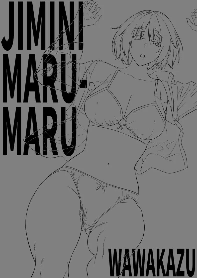 Doujin-Lc- อ่าน โดจิน มังฮวา เกาหลี ญี่ปุ่น จีน แปลไทย เธอผู้เรียบง่าย (Wawakazu) ตอนที่ 1 2 3 4 5 6 7 8 9 10 11 12 13 14 ฟรี ไม่มีโฆษณา อ่าน โดจิน Manhwa เกาหลี ญี่ปุ่น จีน เรามีครบ คัดมาให้เน้นๆ โดจิน 18+ รับประกันความฟินโดย  Doujin Lc