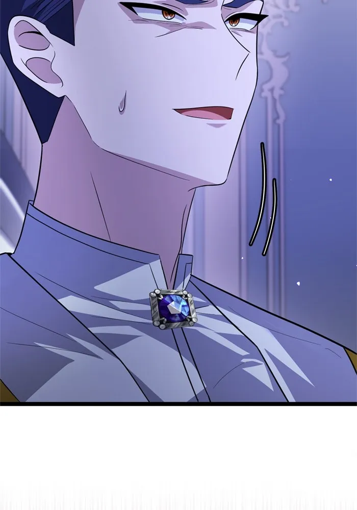 ป๊ะป๋าขา หนูลาแล้ว ตอนที่ 7 รูปที่ 104