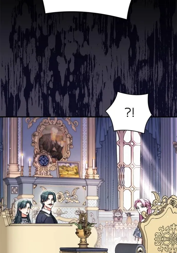 แด่ตัวละครโปรดที่ถูก ตอนที่ 92 รูปที่ 7