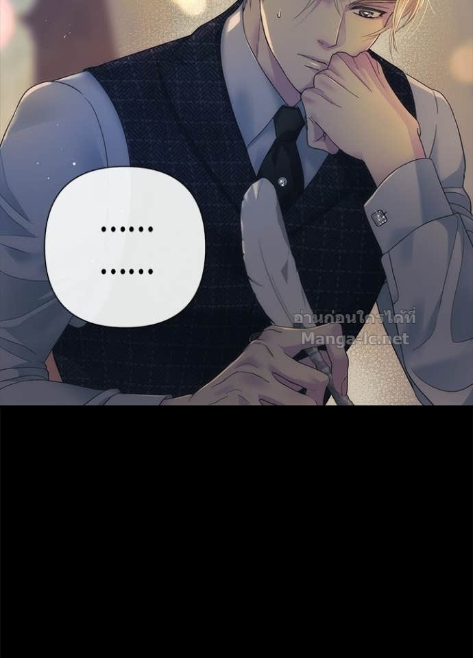 Doujin-Lc- อ่าน โดจิน มังฮวา เกาหลี ญี่ปุ่น จีน แปลไทย องค์ชายผู้อื้อฉาว ตอนที่ 1 2 3 4 5 6 7 8 9 10 11 12 13 14 ฟรี ไม่มีโฆษณา อ่าน โดจิน Manhwa เกาหลี ญี่ปุ่น จีน เรามีครบ คัดมาให้เน้นๆ โดจิน 18+ รับประกันความฟินโดย Doujin Lc