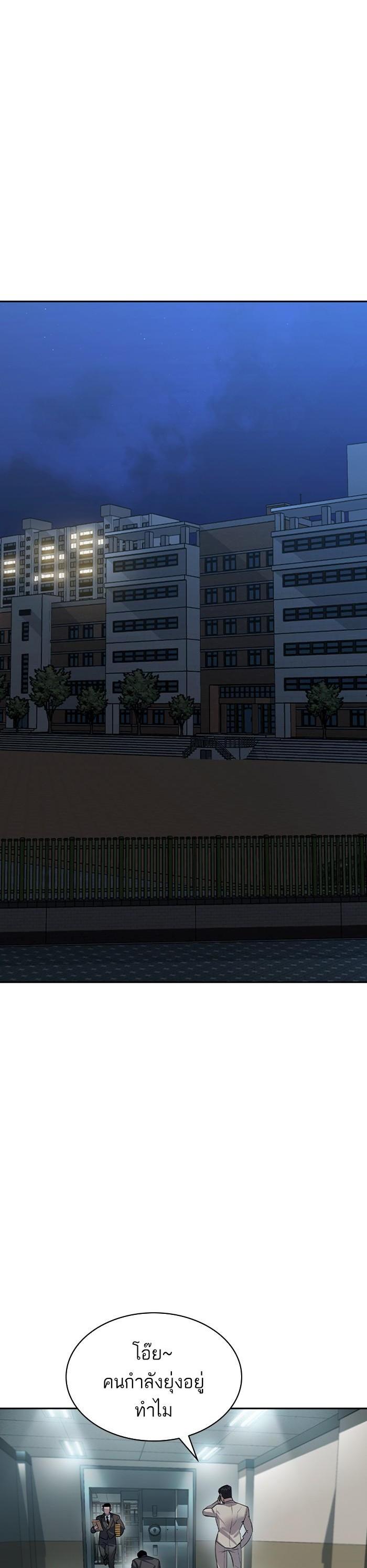 Manga-lc-com อ่านมังงะ อ่านการ์ตูน ออนไลน์ ฟรี The World Is Money and Power กลโกงโลกพนัน ตอนที่ 1 2 3 4 5 6 7 8 9 10 11 12 13 14 ฟรี ไม่มีโฆษณา Manga-lc - อ่าน มังงะ อ่าน การ์ตูน ออนไลน์ อ่านมังงะ ฟรี