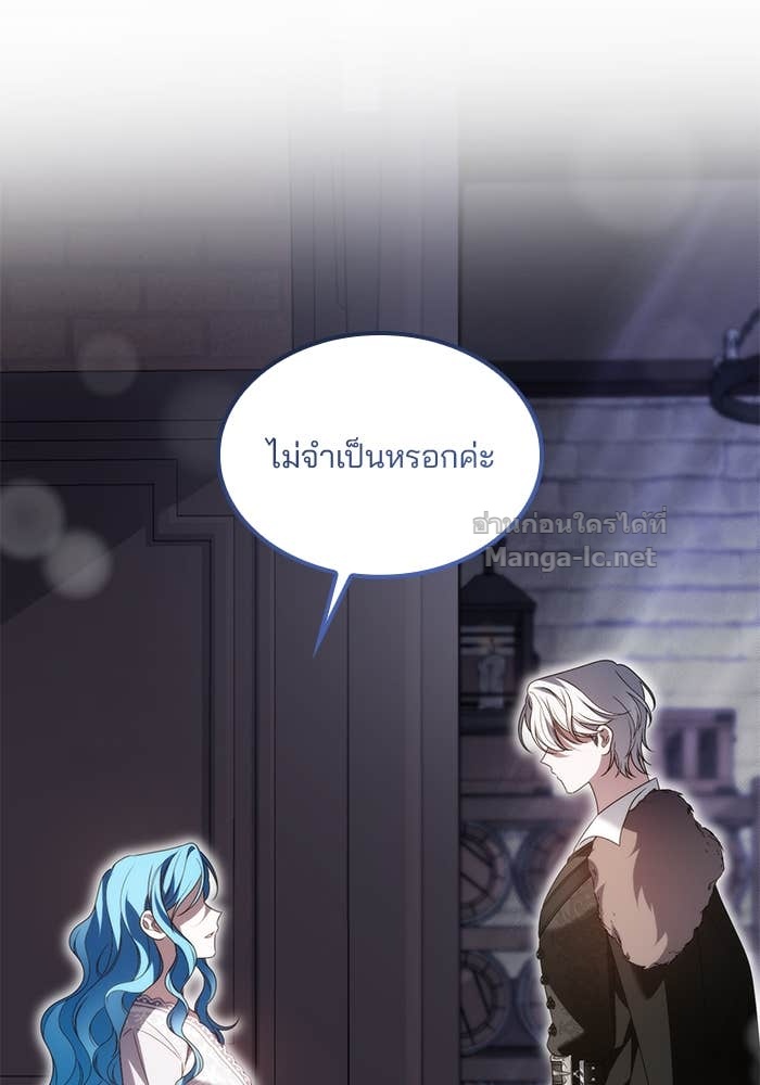 Doujin-Lc- อ่าน โดจิน มังฮวา เกาหลี ญี่ปุ่น จีน แปลไทย สตรีไร้รักแห่งตระกูลสูงศักดิ์ ตอนที่ 1 2 3 4 5 6 7 8 9 10 11 12 13 14 ฟรี ไม่มีโฆษณา อ่าน โดจิน Manhwa เกาหลี ญี่ปุ่น จีน เรามีครบ คัดมาให้เน้นๆ โดจิน 18+ รับประกันความฟินโดย Doujin Lc