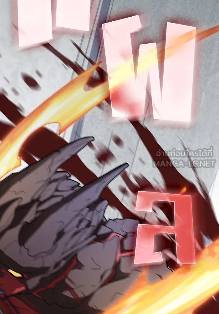 ผู้เล่นขั้นเทพแห่งหอคอยฝึกสอน ตอนที่ 204 รูปที่ 111