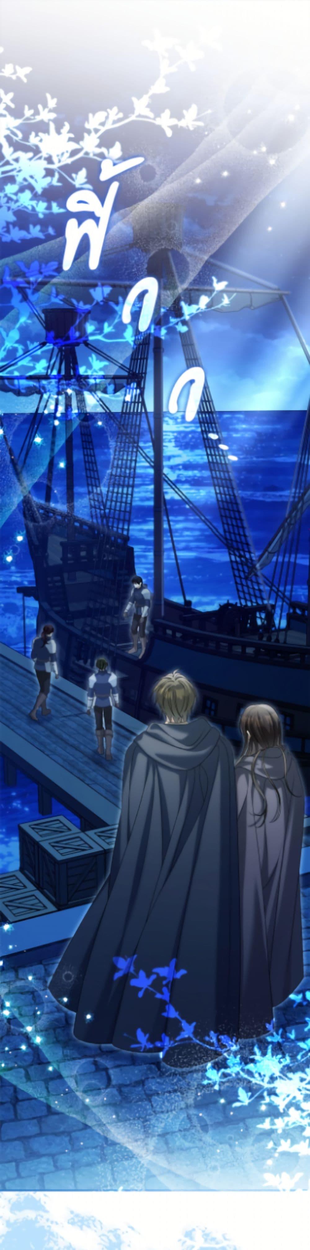 Manga-lc-com อ่านมังงะ อ่านการ์ตูน ออนไลน์ ฟรี Why Are You Obsessed With Your Fake Wife ตอนที่ 1 2 3 4 5 6 7 8 9 10 11 12 13 14 ฟรี ไม่มีโฆษณา Manga-lc - อ่าน มังงะ อ่าน การ์ตูน ออนไลน์ อ่านมังงะ ฟรี