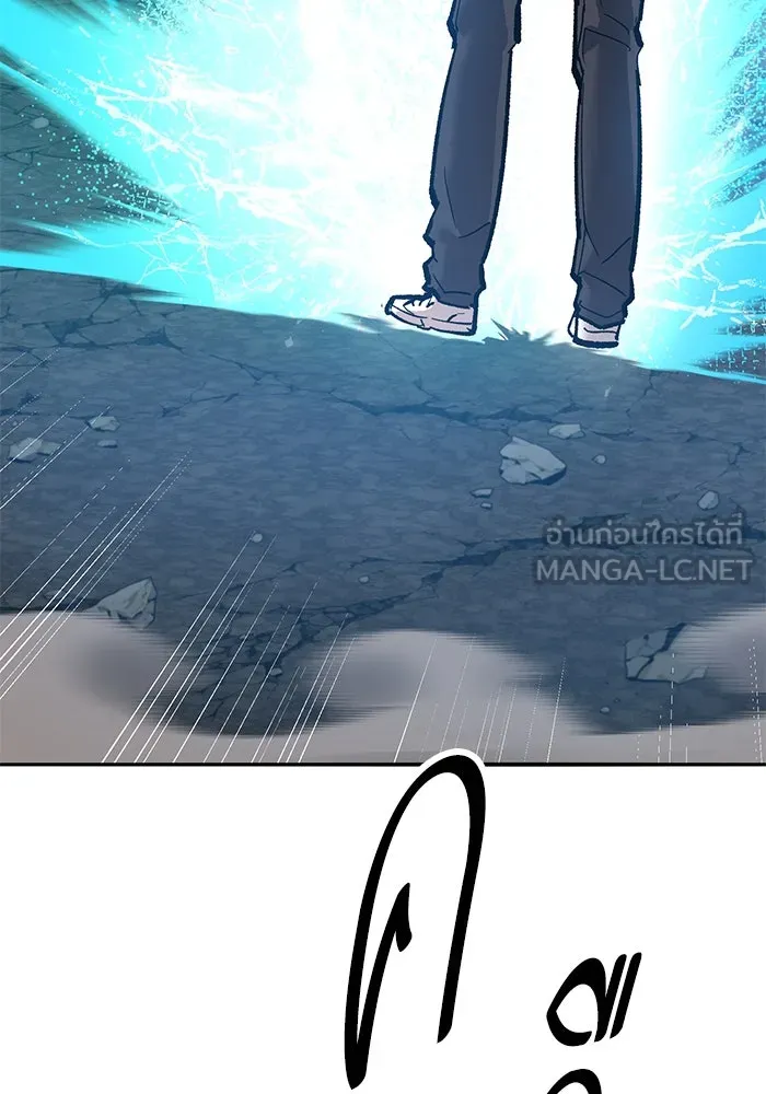 ยอดคนเลเวลทะลุ ตอนที่ 35 บุกทางเหนือ (7) รูปที่ 138