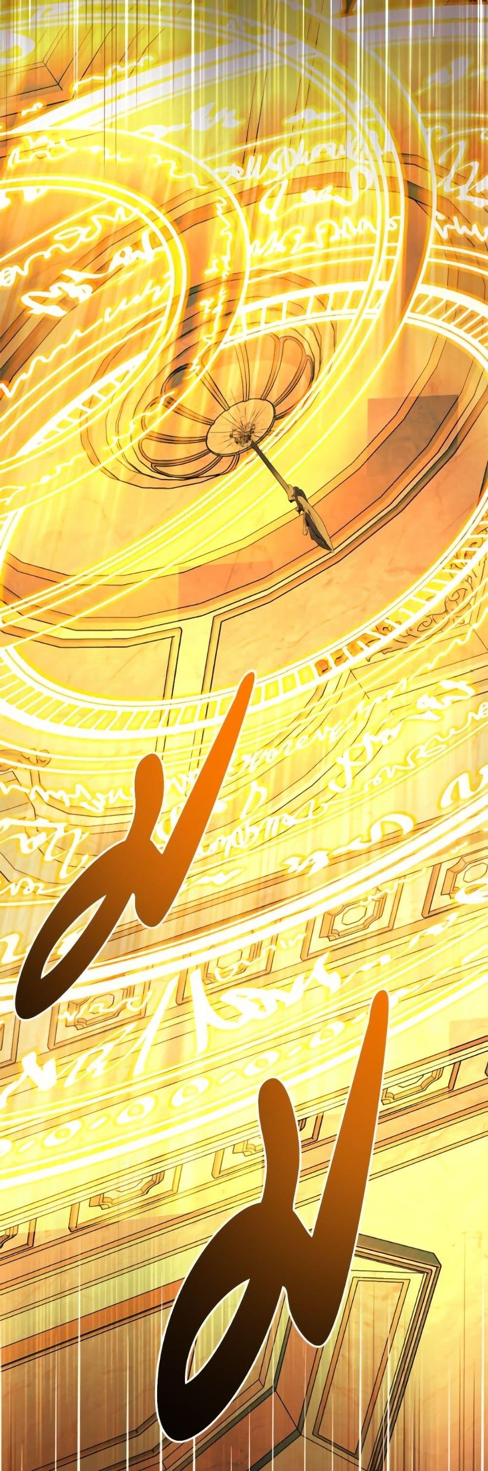 Manga-lc-com อ่านมังงะ อ่านการ์ตูน ออนไลน์ ฟรี My Father, the Possessive Demi-God ตอนที่ 1 2 3 4 5 6 7 8 9 10 11 12 13 14 ฟรี ไม่มีโฆษณา Manga-lc - อ่าน มังงะ อ่าน การ์ตูน ออนไลน์ อ่านมังงะ ฟรี