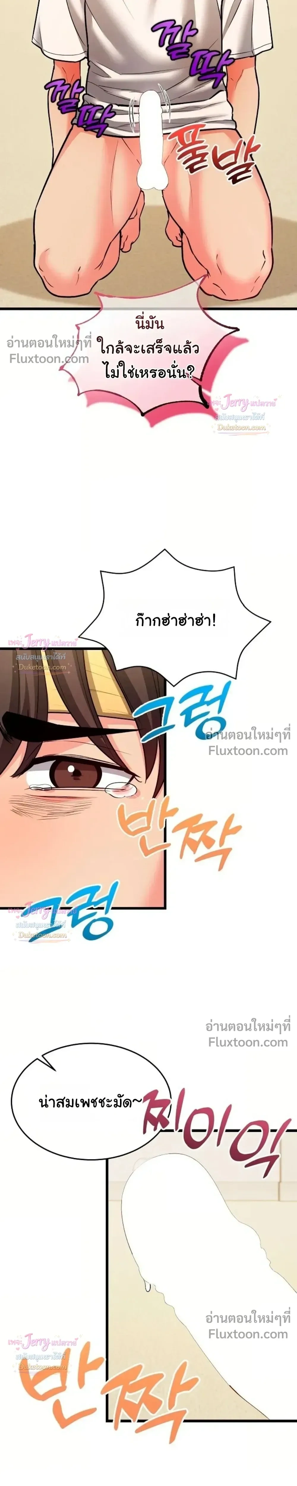 Doujin-Lc- อ่าน โดจิน มังฮวา เกาหลี ญี่ปุ่น จีน แปลไทย A Billion Dollar Girlfriend บททดสอบรัก เกมพันล้าน ตอนที่ 1 2 3 4 5 6 7 8 9 10 11 12 13 14 ฟรี ไม่มีโฆษณา อ่าน โดจิน Manhwa เกาหลี ญี่ปุ่น จีน เรามีครบ คัดมาให้เน้นๆ โดจิน 18+ รับประกันความฟินโดย  Doujin Lc