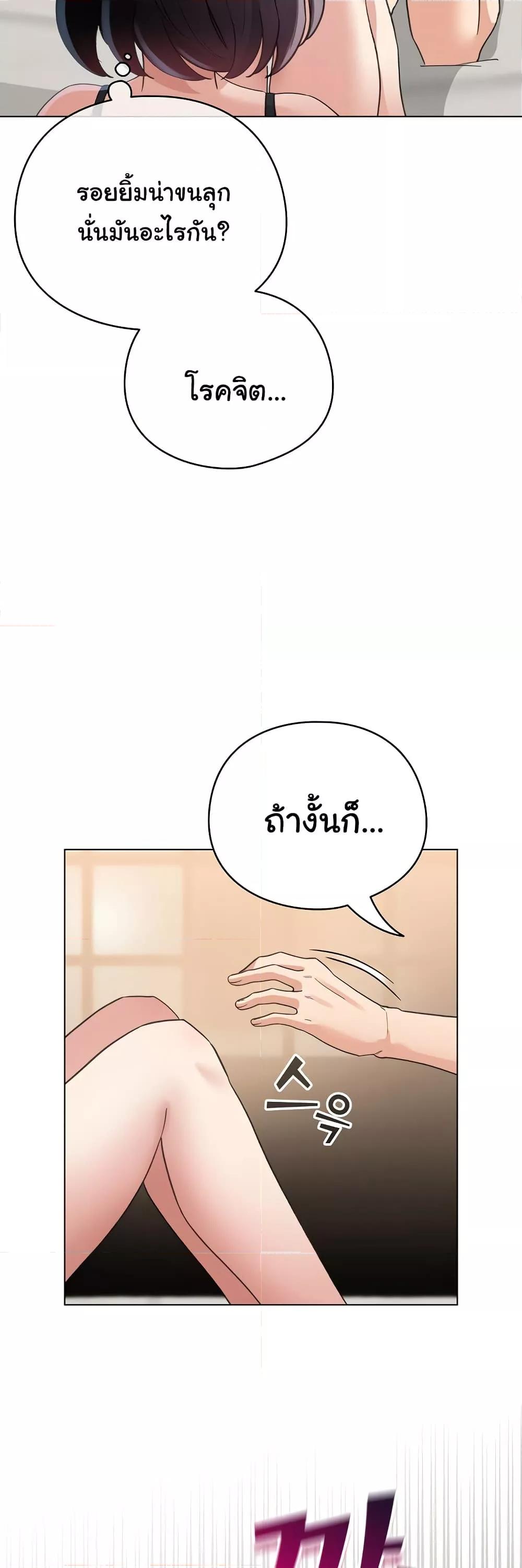 Doujin-Lc- อ่าน โดจิน มังฮวา เกาหลี ญี่ปุ่น จีน แปลไทย My Body Got Switched ตอนที่ 1 2 3 4 5 6 7 8 9 10 11 12 13 14 ฟรี ไม่มีโฆษณา อ่าน โดจิน Manhwa เกาหลี ญี่ปุ่น จีน เรามีครบ คัดมาให้เน้นๆ โดจิน 18+ รับประกันความฟินโดย  Doujin Lc