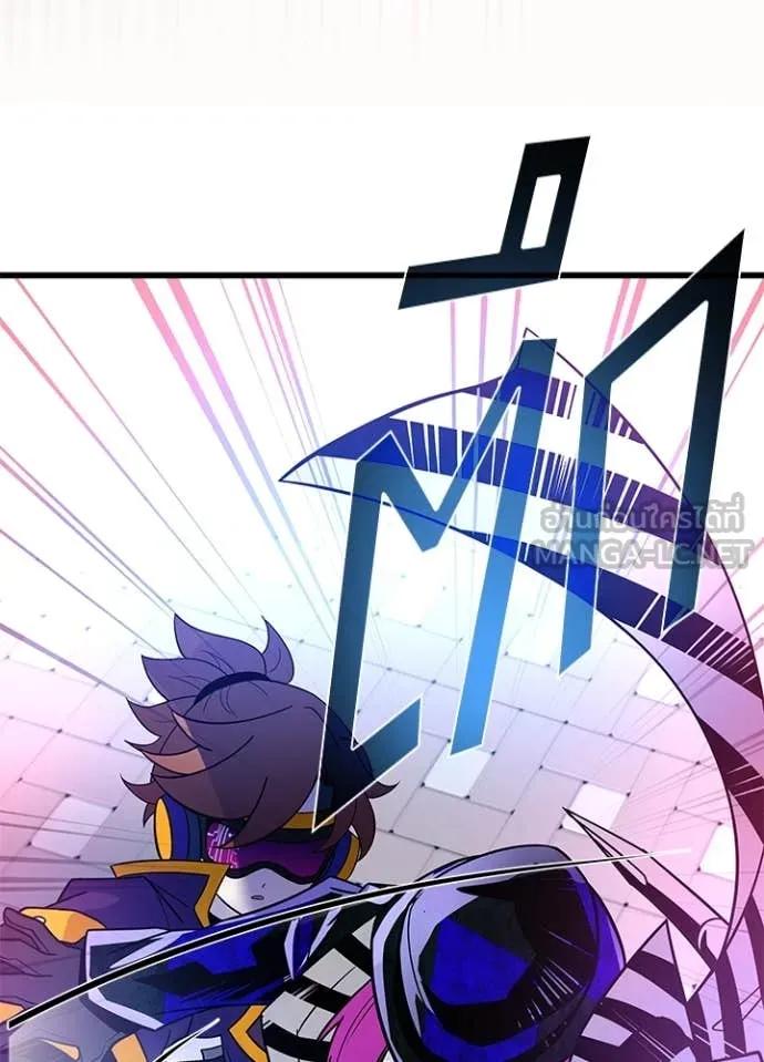 Villain to kill ตอนที่ 188 รูปที่ 144