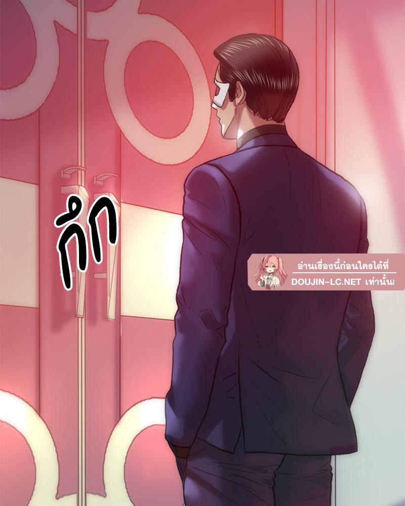 Doujin-Lc- อ่าน โดจิน มังฮวา เกาหลี ญี่ปุ่น จีน แปลไทย เมืองกระหายรัก ตอนที่ 1 2 3 4 5 6 7 8 9 10 11 12 13 14 ฟรี ไม่มีโฆษณา อ่าน โดจิน Manhwa เกาหลี ญี่ปุ่น จีน เรามีครบ คัดมาให้เน้นๆ โดจิน 18+ รับประกันความฟินโดย  Doujin Lc