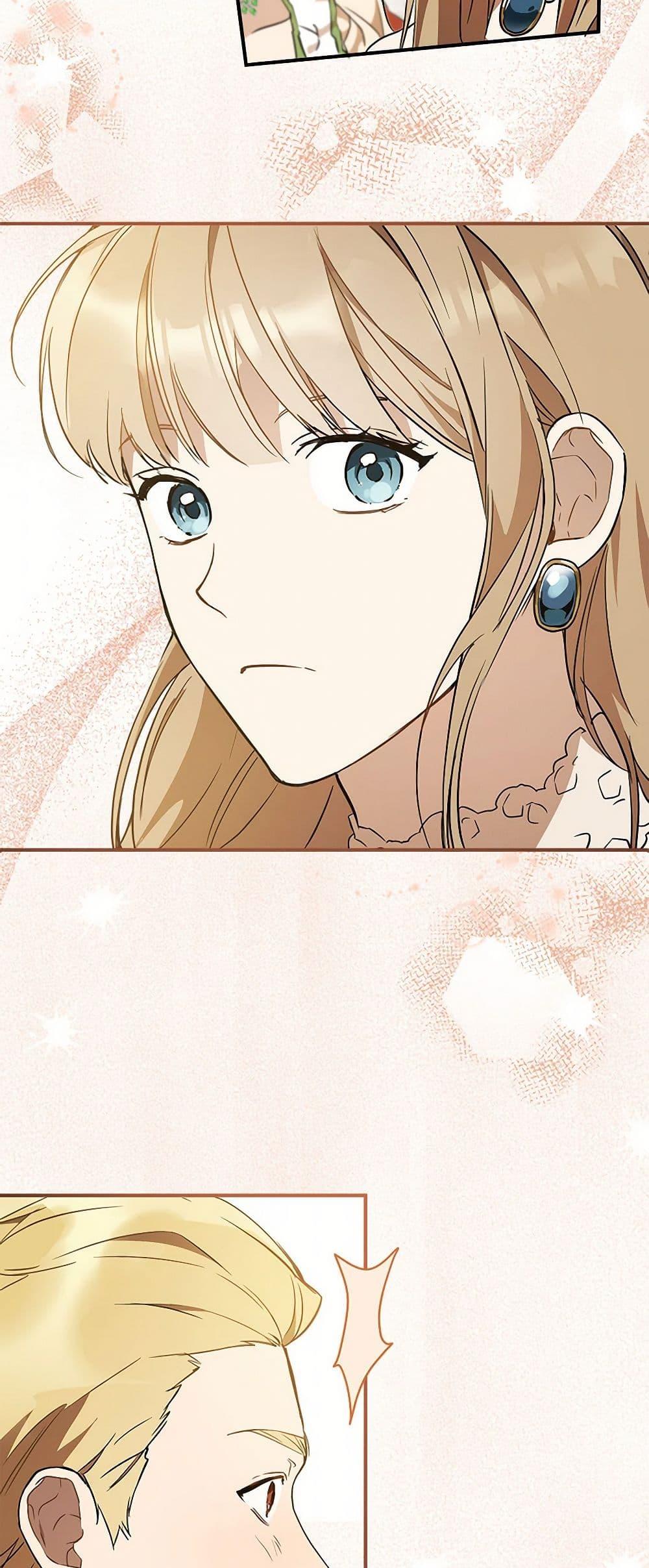 Manga-lc-com อ่านมังงะ อ่านการ์ตูน ออนไลน์ ฟรี It Was All a Mistake ตอนที่ 1 2 3 4 5 6 7 8 9 10 11 12 13 14 ฟรี ไม่มีโฆษณา Manga-lc - อ่าน มังงะ อ่าน การ์ตูน ออนไลน์ อ่านมังงะ ฟรี