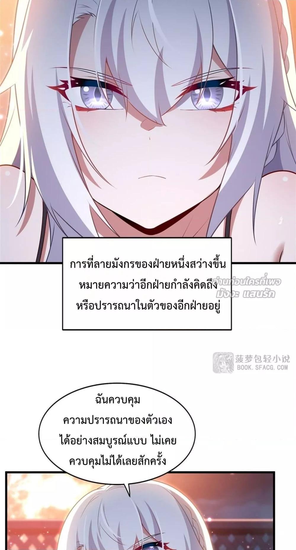 Manga-lc-com อ่านมังงะ อ่านการ์ตูน ออนไลน์ ฟรี MalevolentDrag ตอนที่ 1 2 3 4 5 6 7 8 9 10 11 12 13 14 ฟรี ไม่มีโฆษณา Manga-lc - อ่าน มังงะ อ่าน การ์ตูน ออนไลน์ อ่านมังงะ ฟรี