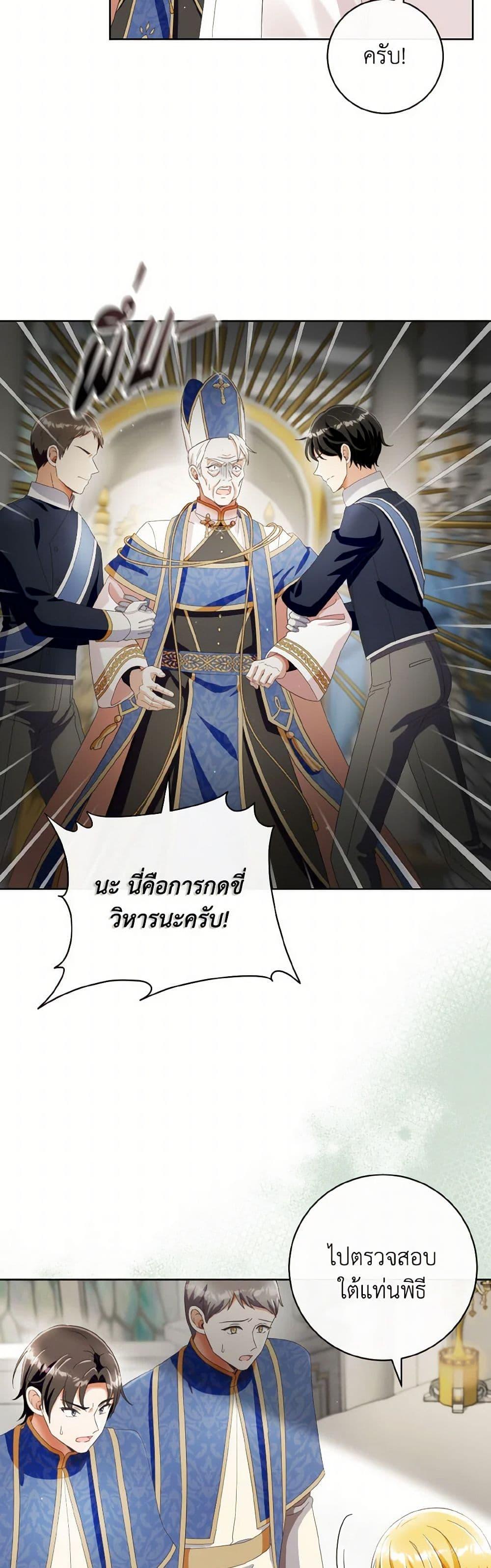 Manga-lc-com อ่านมังงะ อ่านการ์ตูน ออนไลน์ ฟรี I Will Remove Them From My Life ตอนที่ 1 2 3 4 5 6 7 8 9 10 11 12 13 14 ฟรี ไม่มีโฆษณา Manga-lc - อ่าน มังงะ อ่าน การ์ตูน ออนไลน์ อ่านมังงะ ฟรี