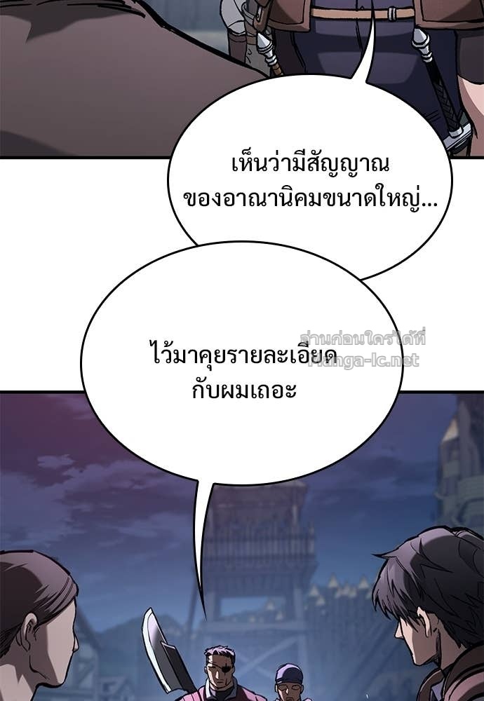 Doujin-Lc- อ่าน โดจิน มังฮวา เกาหลี ญี่ปุ่น จีน แปลไทย อัศวินวันเดียว ตอนที่ 1 2 3 4 5 6 7 8 9 10 11 12 13 14 ฟรี ไม่มีโฆษณา อ่าน โดจิน Manhwa เกาหลี ญี่ปุ่น จีน เรามีครบ คัดมาให้เน้นๆ โดจิน 18+ รับประกันความฟินโดย Doujin Lc