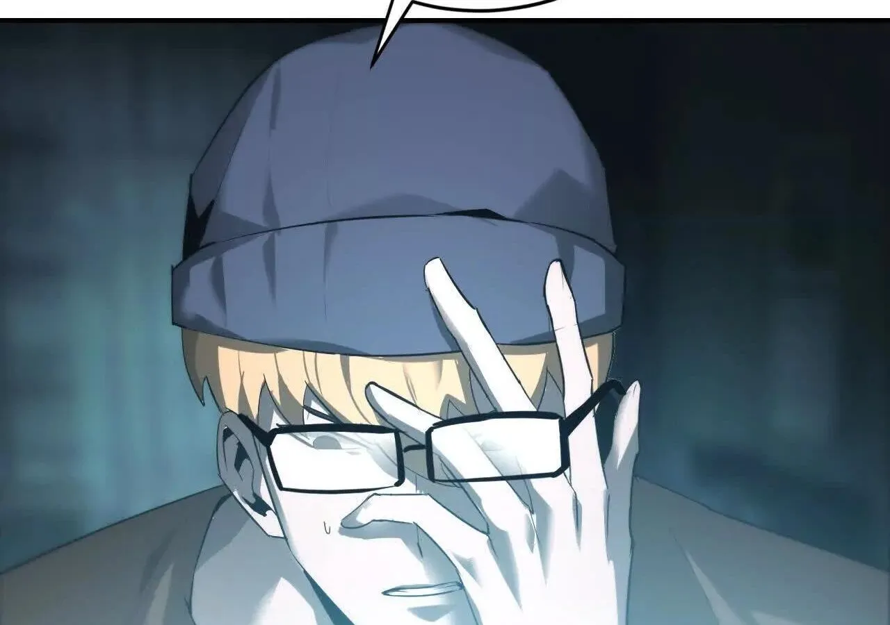 Unparalleled in the Online Gaming World ยอดคน ณ โลกออนไลน_ ตอนที่ ตอนที่ 23 รูปที่ 68