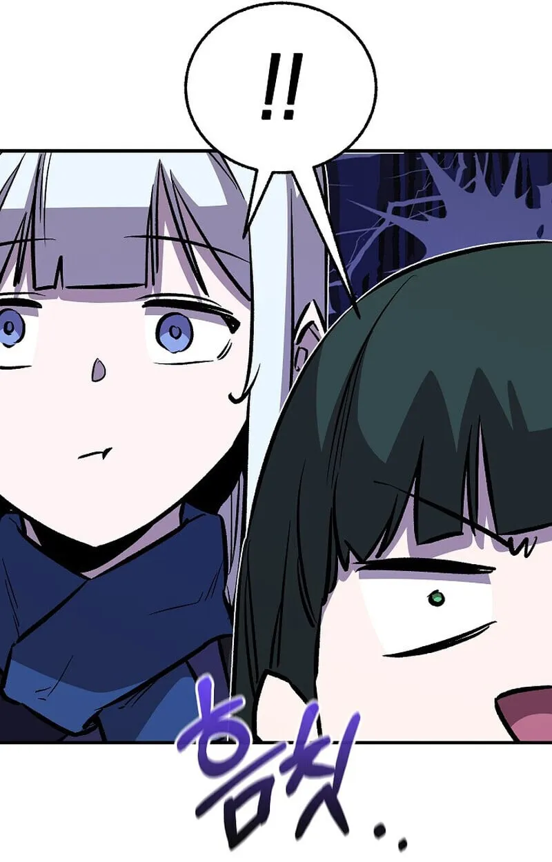 Childhood Friend of the Zenith สหายว_ยเยาว_ของข_าแข_งแกร_งท_ส_ดในใต_หล_า ตอนที่ ตอนที่ 84 รูปที่ 133