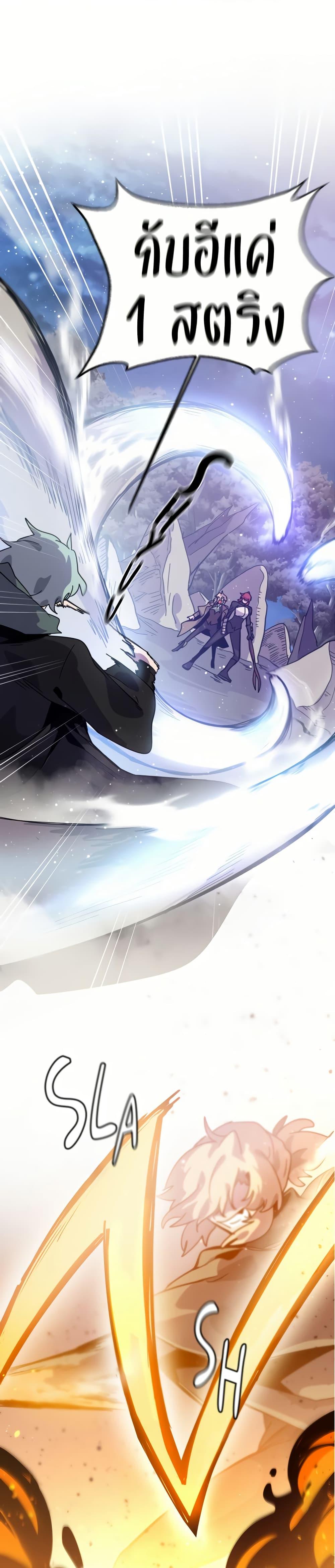 Manga-lc-com อ่านมังงะ อ่านการ์ตูน ออนไลน์ ฟรี The Second Life Is a Healing Life ตอนที่ 1 2 3 4 5 6 7 8 9 10 11 12 13 14 ฟรี ไม่มีโฆษณา Manga-lc - อ่าน มังงะ อ่าน การ์ตูน ออนไลน์ อ่านมังงะ ฟรี