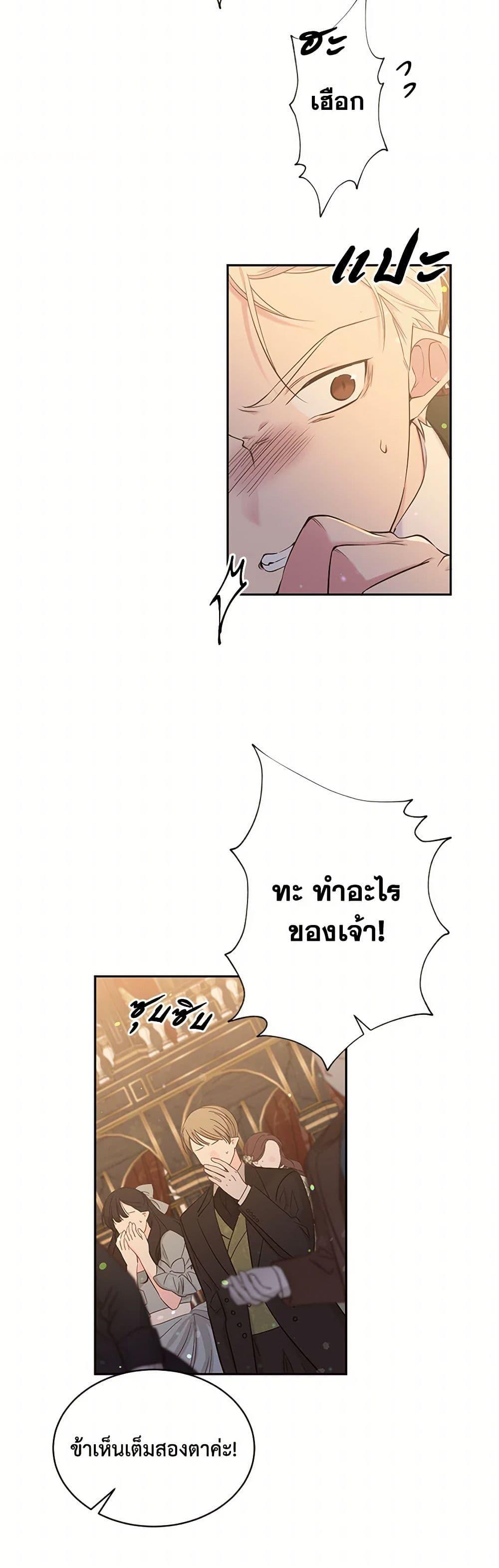 Manga-lc-com อ่านมังงะ อ่านการ์ตูน ออนไลน์ ฟรี My Goal is to Live a Long ตอนที่ 1 2 3 4 5 6 7 8 9 10 11 12 13 14 ฟรี ไม่มีโฆษณา Manga-lc - อ่าน มังงะ อ่าน การ์ตูน ออนไลน์ อ่านมังงะ ฟรี