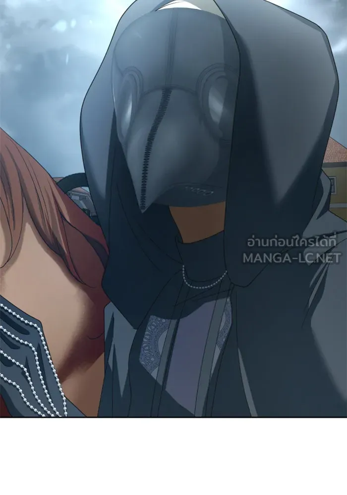 ชิงชีวิตพลิกลิขิตชะตา ตอนที่ 139. เป็นเพราะข้ารักเจ้า รูปที่ 174