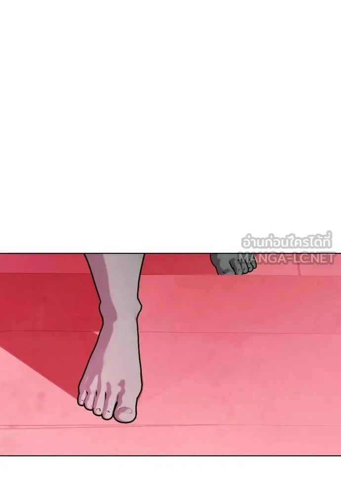 หมาหัวเน่า ตอนที่ 149 รูปที่ 67