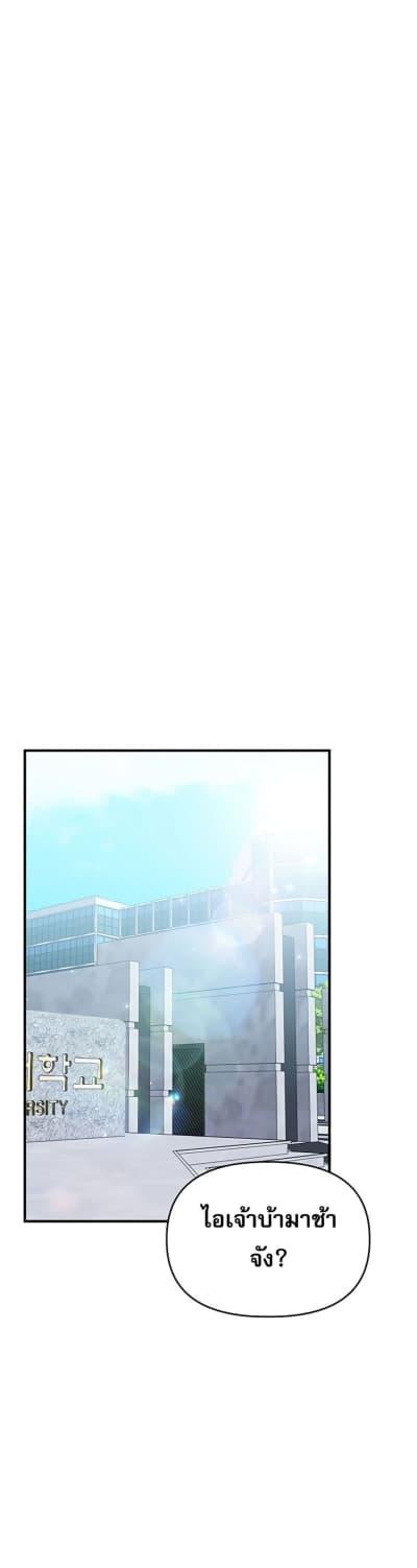 Doujin-Lc- อ่าน โดจิน มังฮวา เกาหลี ญี่ปุ่น จีน แปลไทย Relationship Reversal ตอนที่ 1 2 3 4 5 6 7 8 9 10 11 12 13 14 ฟรี ไม่มีโฆษณา อ่าน โดจิน Manhwa เกาหลี ญี่ปุ่น จีน เรามีครบ คัดมาให้เน้นๆ โดจิน 18+ รับประกันความฟินโดย  Doujin Lc