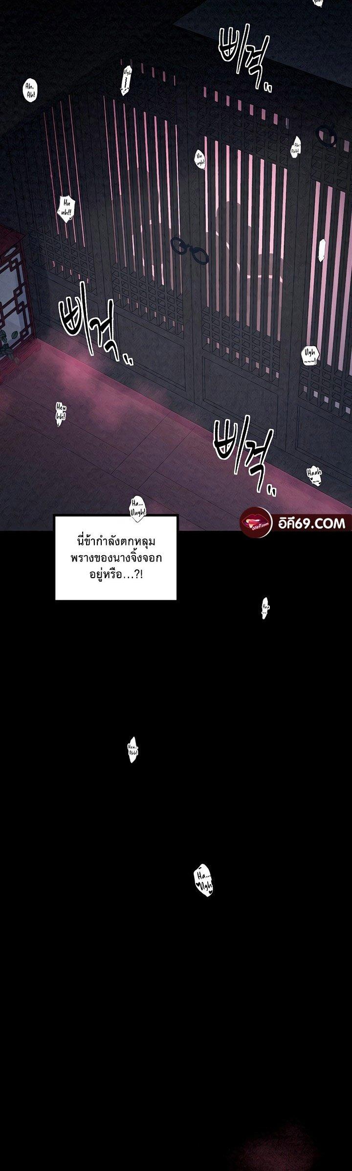 Doujin-Lc- อ่าน โดจิน มังฮวา เกาหลี ญี่ปุ่น จีน แปลไทย The Servant’s Story ตอนที่ 1 2 3 4 5 6 7 8 9 10 11 12 13 14 ฟรี ไม่มีโฆษณา อ่าน โดจิน Manhwa เกาหลี ญี่ปุ่น จีน เรามีครบ คัดมาให้เน้นๆ โดจิน 18+ รับประกันความฟินโดย  Doujin Lc