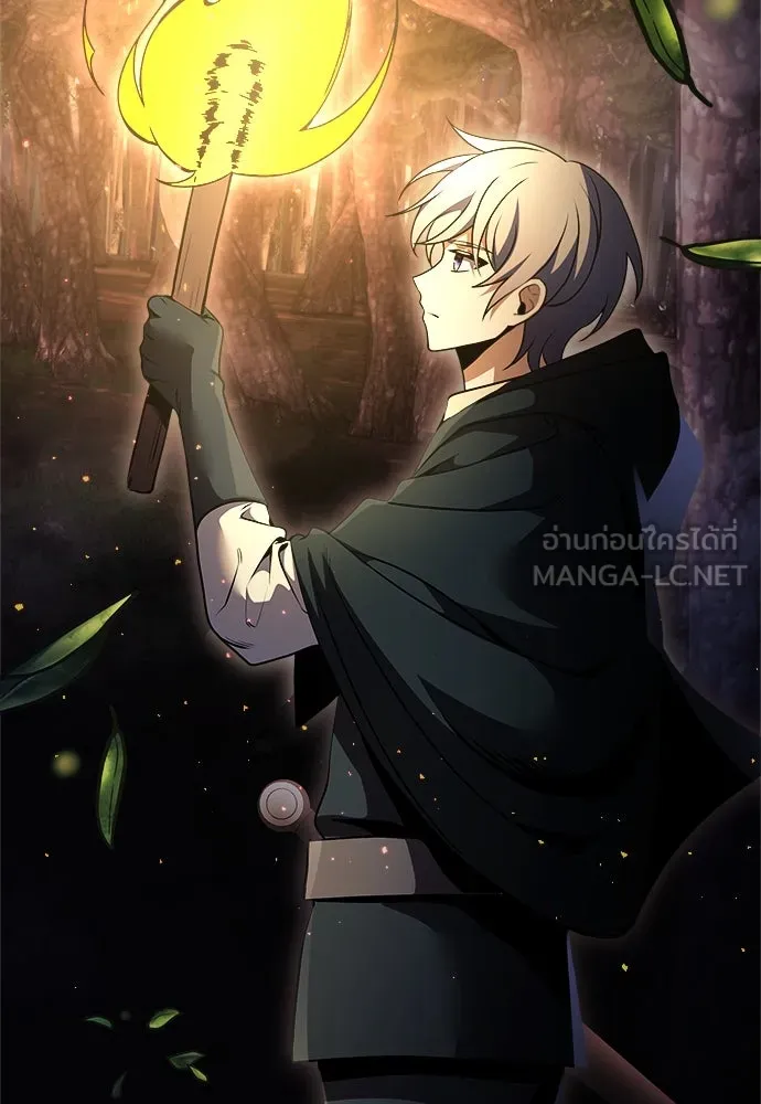 อัศวินดำล่าท้าเวลา ตอนที่ 11 รูปที่ 24