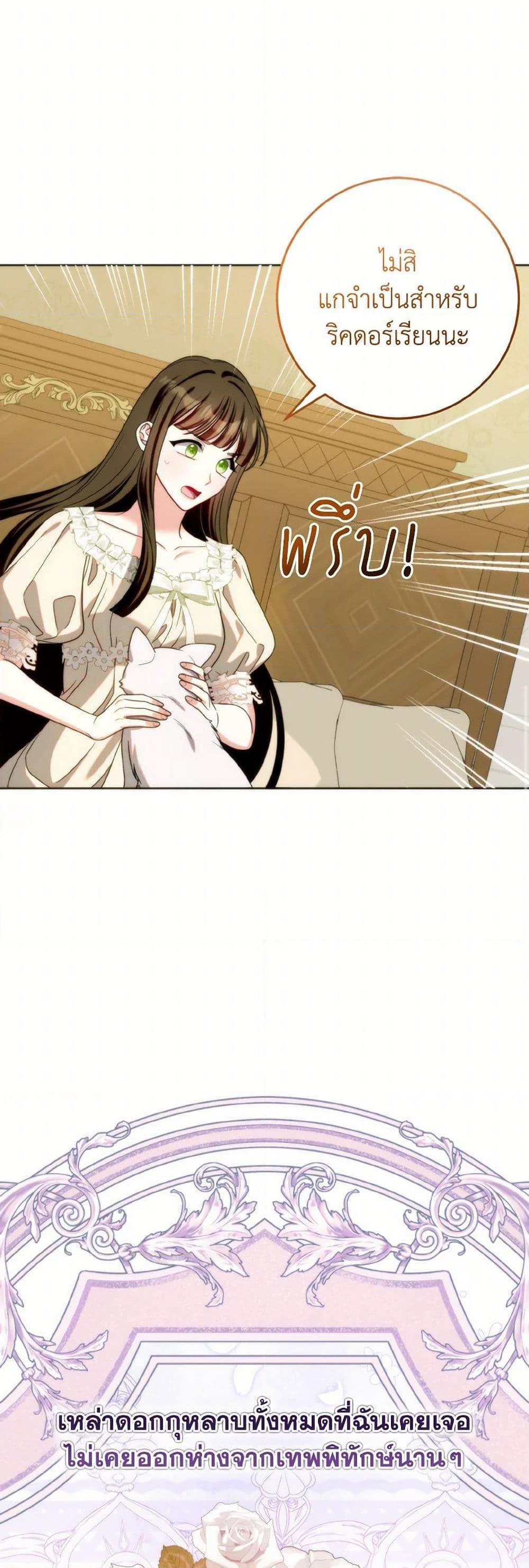 Manga-lc-com อ่านมังงะ อ่านการ์ตูน ออนไลน์ ฟรี I Met the Male Lead in Prison ตอนที่ 1 2 3 4 5 6 7 8 9 10 11 12 13 14 ฟรี ไม่มีโฆษณา Manga-lc - อ่าน มังงะ อ่าน การ์ตูน ออนไลน์ อ่านมังงะ ฟรี