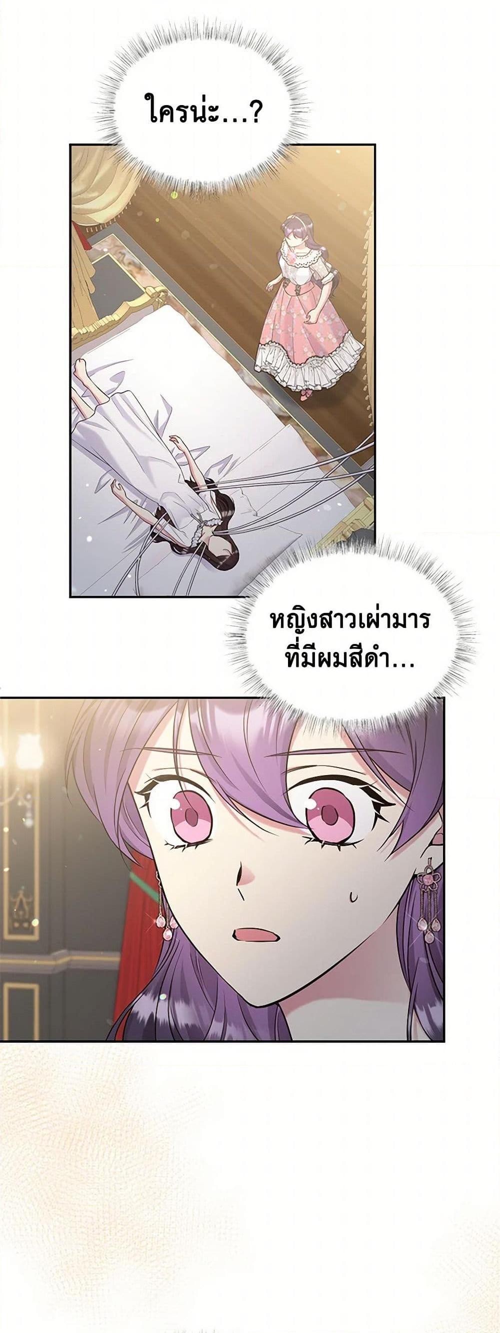 Manga-lc-com อ่านมังงะ อ่านการ์ตูน ออนไลน์ ฟรี My Goal is to Live a Long ตอนที่ 1 2 3 4 5 6 7 8 9 10 11 12 13 14 ฟรี ไม่มีโฆษณา Manga-lc - อ่าน มังงะ อ่าน การ์ตูน ออนไลน์ อ่านมังงะ ฟรี
