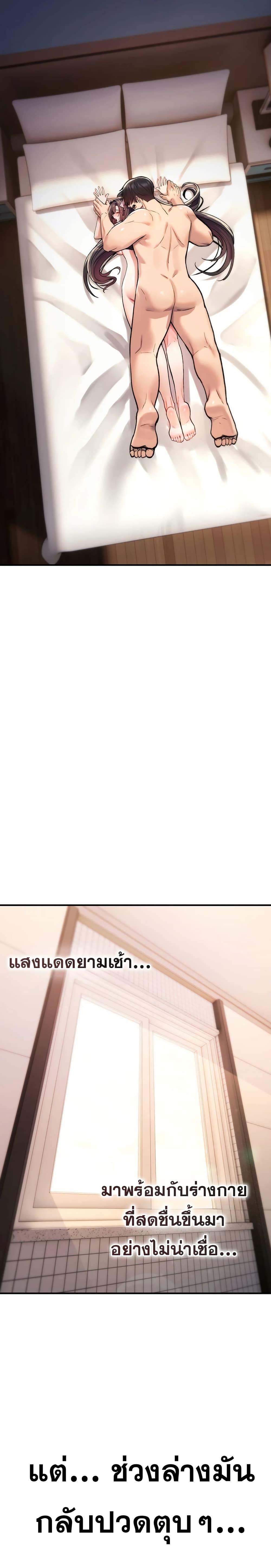 Doujin-Lc- อ่าน โดจิน มังฮวา เกาหลี ญี่ปุ่น จีน แปลไทย It Will Never ตอนที่ 1 2 3 4 5 6 7 8 9 10 11 12 13 14 ฟรี ไม่มีโฆษณา อ่าน โดจิน Manhwa เกาหลี ญี่ปุ่น จีน เรามีครบ คัดมาให้เน้นๆ โดจิน 18+ รับประกันความฟินโดย  Doujin Lc