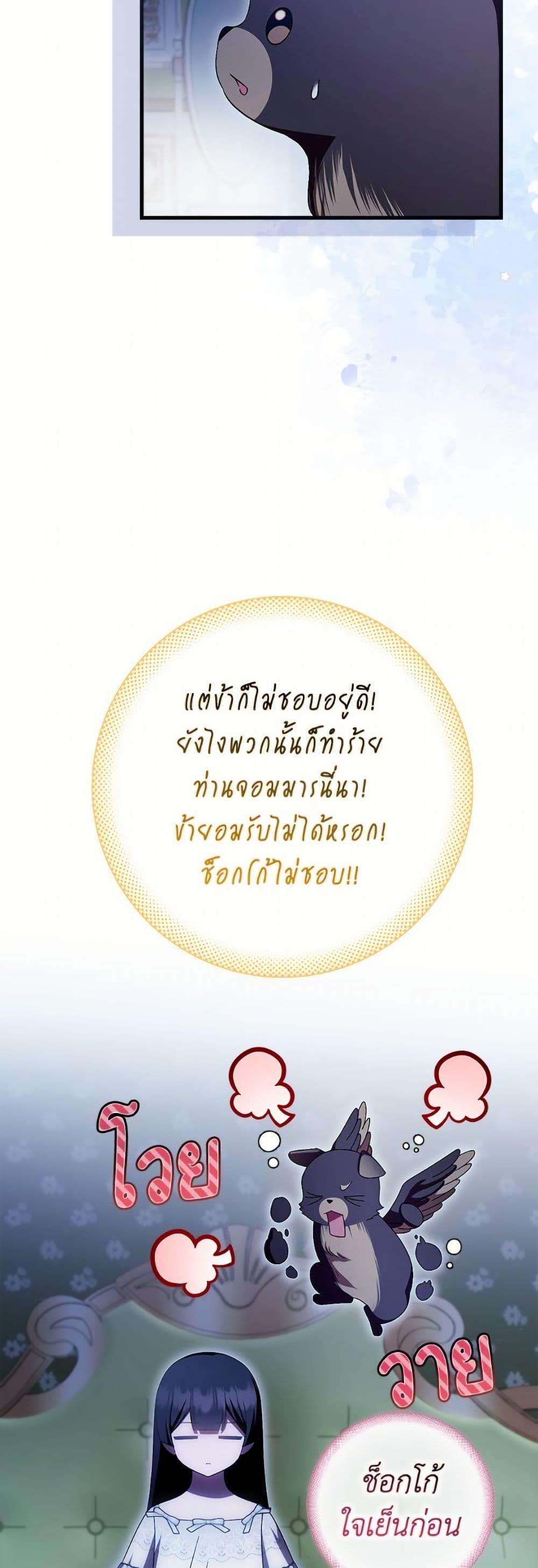 Manga-lc-com อ่านมังงะ อ่านการ์ตูน ออนไลน์ ฟรี It’s My First Time Being Loved ตอนที่ 1 2 3 4 5 6 7 8 9 10 11 12 13 14 ฟรี ไม่มีโฆษณา Manga-lc - อ่าน มังงะ อ่าน การ์ตูน ออนไลน์ อ่านมังงะ ฟรี