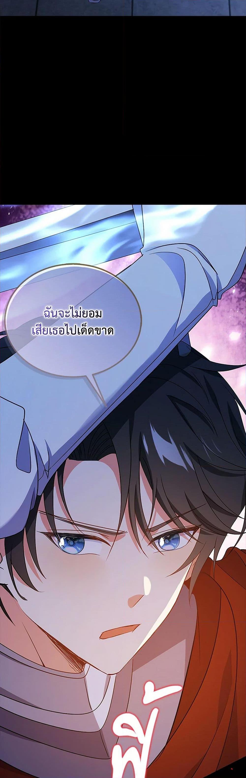 Manga-lc-com อ่านมังงะ อ่านการ์ตูน ออนไลน์ ฟรี The Villainess Wants to Go Home ตอนที่ 1 2 3 4 5 6 7 8 9 10 11 12 13 14 ฟรี ไม่มีโฆษณา Manga-lc - อ่าน มังงะ อ่าน การ์ตูน ออนไลน์ อ่านมังงะ ฟรี