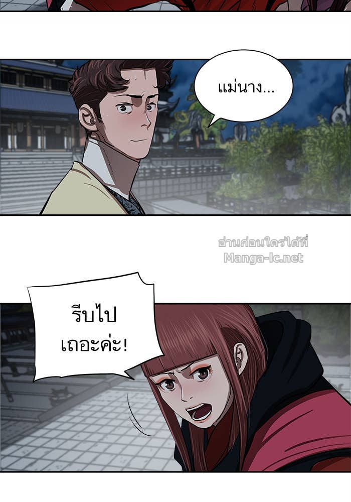 Doujin-Lc- อ่าน โดจิน มังฮวา เกาหลี ญี่ปุ่น จีน แปลไทย องครักษ์แห่งอัครสกุลจาง ตอนที่ 1 2 3 4 5 6 7 8 9 10 11 12 13 14 ฟรี ไม่มีโฆษณา อ่าน โดจิน Manhwa เกาหลี ญี่ปุ่น จีน เรามีครบ คัดมาให้เน้นๆ โดจิน 18+ รับประกันความฟินโดย Doujin Lc