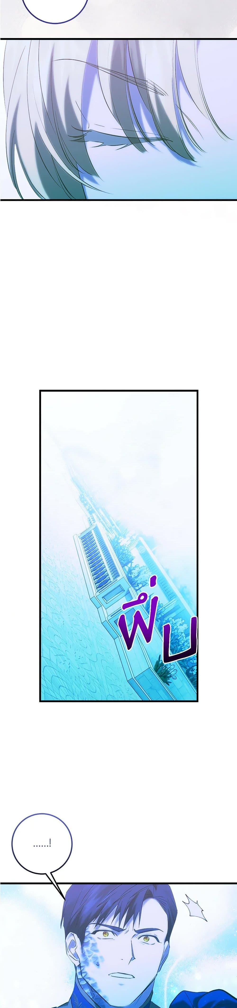 Manga-lc-com อ่านมังงะ อ่านการ์ตูน ออนไลน์ ฟรี Who Knew Dragons Could Be This Cute ตอนที่ 1 2 3 4 5 6 7 8 9 10 11 12 13 14 ฟรี ไม่มีโฆษณา Manga-lc - อ่าน มังงะ อ่าน การ์ตูน ออนไลน์ อ่านมังงะ ฟรี