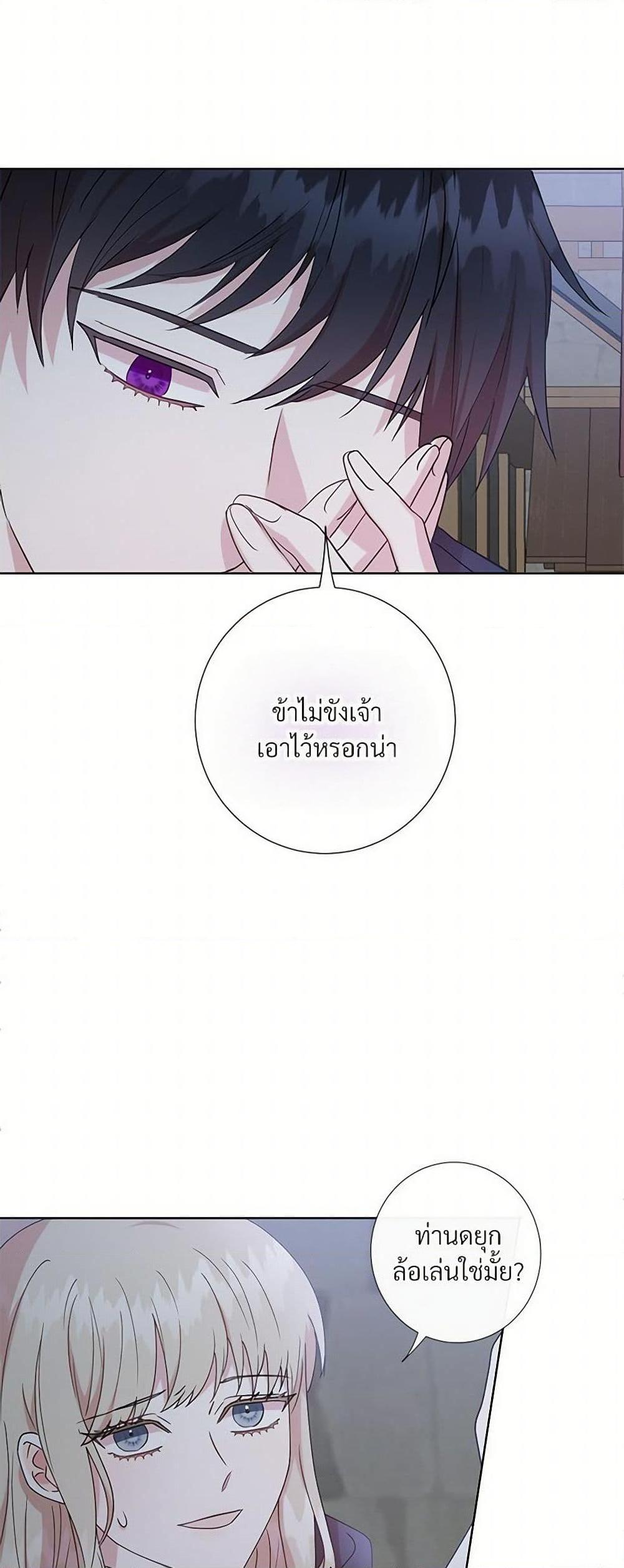 Manga-lc-com อ่านมังงะ อ่านการ์ตูน ออนไลน์ ฟรี Please Don’t Eat Me! ตอนที่ 1 2 3 4 5 6 7 8 9 10 11 12 13 14 ฟรี ไม่มีโฆษณา Manga-lc - อ่าน มังงะ อ่าน การ์ตูน ออนไลน์ อ่านมังงะ ฟรี