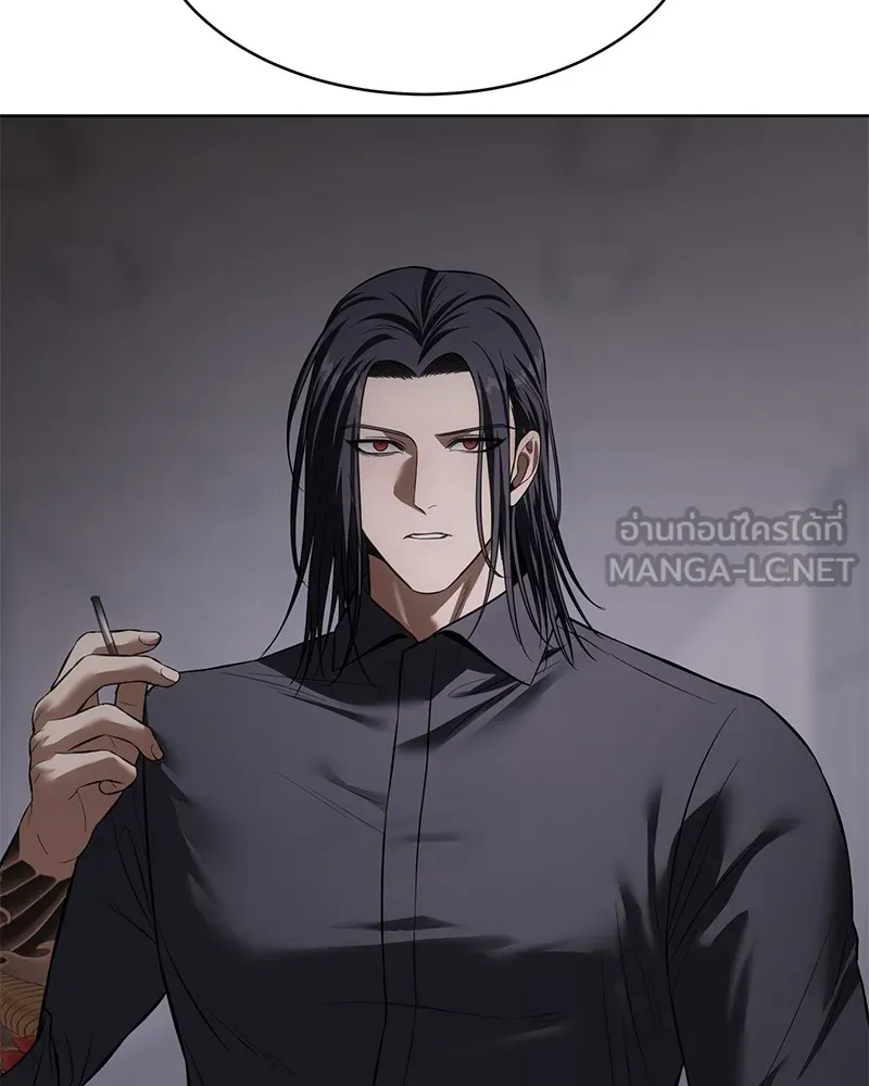 แบคXX ตอนที่ 89 รูปที่ 129