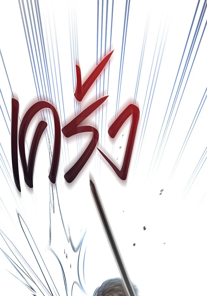 ห้องนอนลับของเจ้าหญิงต้องสาป ตอนที่ 121 ล่าผู้ล่า รูปที่ 19