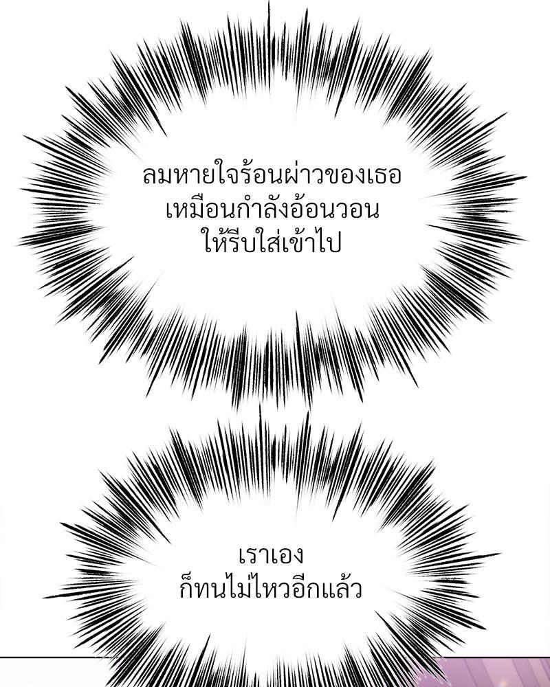 Doujin-Lc- อ่าน โดจิน มังฮวา เกาหลี ญี่ปุ่น จีน แปลไทย Do You Like to Exerc ตอนที่ 1 2 3 4 5 6 7 8 9 10 11 12 13 14 ฟรี ไม่มีโฆษณา อ่าน โดจิน Manhwa เกาหลี ญี่ปุ่น จีน เรามีครบ คัดมาให้เน้นๆ โดจิน 18+ รับประกันความฟินโดย  Doujin Lc