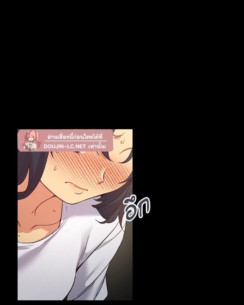 Doujin-Lc- อ่าน โดจิน มังฮวา เกาหลี ญี่ปุ่น จีน แปลไทย Playing On Hard Mode ตอนที่ 1 2 3 4 5 6 7 8 9 10 11 12 13 14 ฟรี ไม่มีโฆษณา อ่าน โดจิน Manhwa เกาหลี ญี่ปุ่น จีน เรามีครบ คัดมาให้เน้นๆ โดจิน 18+ รับประกันความฟินโดย  Doujin Lc