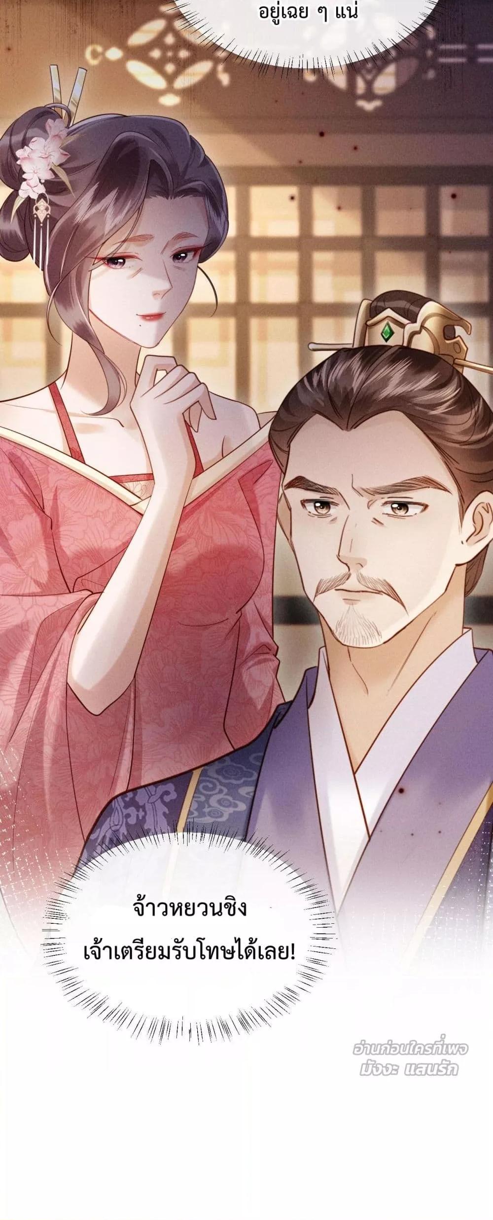 Manga-lc-com อ่านมังงะ อ่านการ์ตูน ออนไลน์ ฟรี IGotPregnant ตอนที่ 1 2 3 4 5 6 7 8 9 10 11 12 13 14 ฟรี ไม่มีโฆษณา Manga-lc - อ่าน มังงะ อ่าน การ์ตูน ออนไลน์ อ่านมังงะ ฟรี