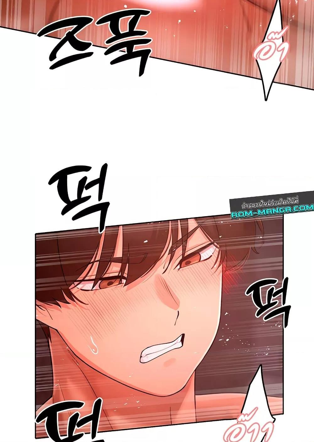 Doujin-Lc- อ่าน โดจิน มังฮวา เกาหลี ญี่ปุ่น จีน แปลไทย The Protagonist Gets Stronger When He Fucks the Female Hunter ตอนที่ 1 2 3 4 5 6 7 8 9 10 11 12 13 14 ฟรี ไม่มีโฆษณา อ่าน โดจิน Manhwa เกาหลี ญี่ปุ่น จีน เรามีครบ คัดมาให้เน้นๆ โดจิน 18+ รับประกันความฟินโดย  Doujin Lc