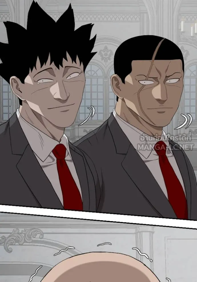 BAD GUY ตอนที่ 264 รูปที่ 76