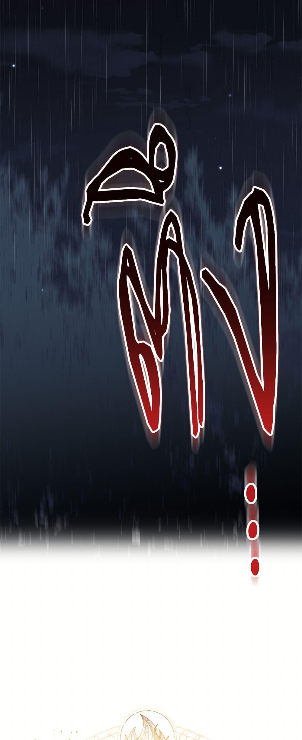 Manga-lc-com อ่านมังงะ อ่านการ์ตูน ออนไลน์ ฟรี Please Don’t Eat Me! ตอนที่ 1 2 3 4 5 6 7 8 9 10 11 12 13 14 ฟรี ไม่มีโฆษณา Manga-lc - อ่าน มังงะ อ่าน การ์ตูน ออนไลน์ อ่านมังงะ ฟรี