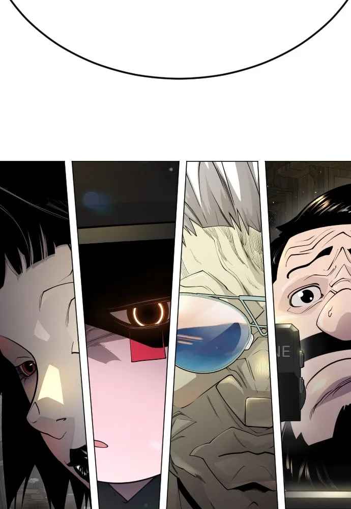 ยุคแห่งยอดมนุษย์ ตอนที่ 94 รูปที่ 74