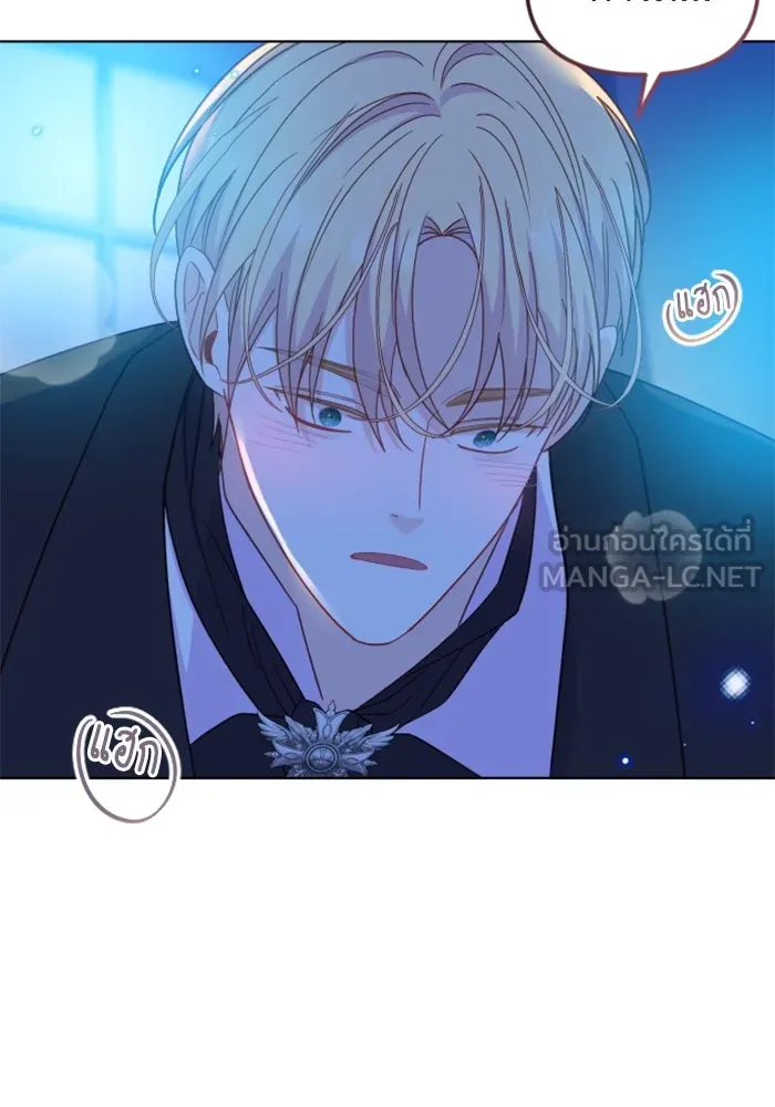 ไม่รักให้ตาย ตอนที่ 28 รูปที่ 78
